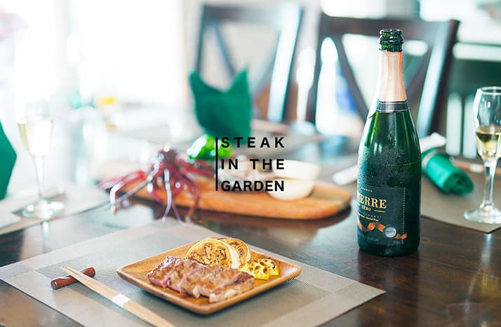 STEAK IN THE GARDEN様「コンセプト紹介」動画制作 PCビュー